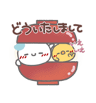 はーい！白玉です7❤日常（個別スタンプ：9）