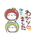 はーい！白玉です7❤日常（個別スタンプ：13）