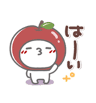 はーい！白玉です7❤日常（個別スタンプ：15）