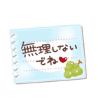 はーい！白玉です7❤日常（個別スタンプ：18）
