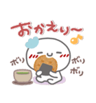 はーい！白玉です7❤日常（個別スタンプ：20）
