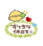 はーい！白玉です7❤日常（個別スタンプ：22）