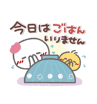 はーい！白玉です7❤日常（個別スタンプ：23）