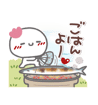はーい！白玉です7❤日常（個別スタンプ：24）
