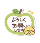 はーい！白玉です7❤日常（個別スタンプ：25）