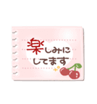 はーい！白玉です7❤日常（個別スタンプ：27）