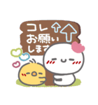 はーい！白玉です7❤日常（個別スタンプ：28）