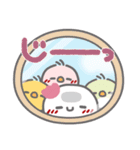はーい！白玉です7❤日常（個別スタンプ：30）