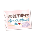 はーい！白玉です7❤日常（個別スタンプ：33）