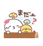はーい！白玉です7❤日常（個別スタンプ：35）