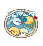 はーい！白玉です7❤日常（個別スタンプ：37）