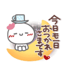 はーい！白玉です7❤日常（個別スタンプ：38）