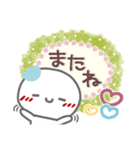 はーい！白玉です7❤日常（個別スタンプ：39）