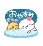 はーい！白玉です7❤日常（個別スタンプ：40）