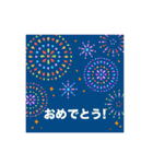 定番の誕生日＆お祝い スタンプver.（個別スタンプ：19）