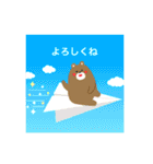 定番の誕生日＆お祝い スタンプver.（個別スタンプ：22）
