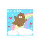 定番の誕生日＆お祝い スタンプver.（個別スタンプ：26）