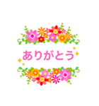 定番の誕生日＆お祝い スタンプver.（個別スタンプ：29）