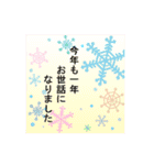 定番の誕生日＆お祝い スタンプver.（個別スタンプ：38）