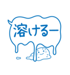 夏のふきだし☆しらたまさん（個別スタンプ：3）