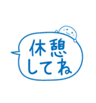 夏のふきだし☆しらたまさん（個別スタンプ：17）