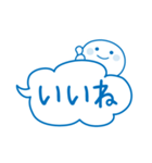 夏のふきだし☆しらたまさん（個別スタンプ：29）