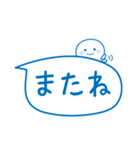 夏のふきだし☆しらたまさん（個別スタンプ：32）