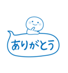 夏のふきだし☆しらたまさん（個別スタンプ：34）