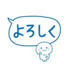 夏のふきだし☆しらたまさん（個別スタンプ：36）