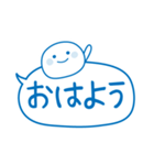 夏のふきだし☆しらたまさん（個別スタンプ：37）