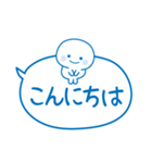 夏のふきだし☆しらたまさん（個別スタンプ：38）