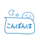 夏のふきだし☆しらたまさん（個別スタンプ：39）