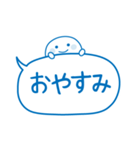 夏のふきだし☆しらたまさん（個別スタンプ：40）