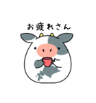 【北海道弁】なまら牛くんスタンプ（個別スタンプ：1）