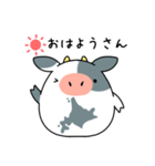 【北海道弁】なまら牛くんスタンプ（個別スタンプ：2）