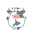 【北海道弁】なまら牛くんスタンプ（個別スタンプ：4）