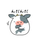 【北海道弁】なまら牛くんスタンプ（個別スタンプ：12）