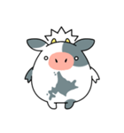【北海道弁】なまら牛くんスタンプ（個別スタンプ：17）
