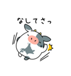 【北海道弁】なまら牛くんスタンプ（個別スタンプ：18）