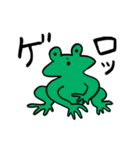 可愛い楽しい唯一無二（個別スタンプ：6）