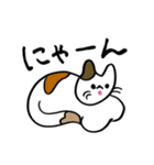 可愛い楽しい唯一無二（個別スタンプ：7）