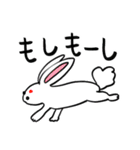可愛い楽しい唯一無二（個別スタンプ：13）