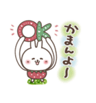 【伊予弁】おひとよしウサぴょん⭐️愛媛県（個別スタンプ：3）