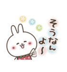 【伊予弁】おひとよしウサぴょん⭐️愛媛県（個別スタンプ：4）