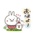 【伊予弁】おひとよしウサぴょん⭐️愛媛県（個別スタンプ：13）