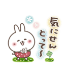 【伊予弁】おひとよしウサぴょん⭐️愛媛県（個別スタンプ：21）