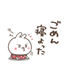 【伊予弁】おひとよしウサぴょん⭐️愛媛県（個別スタンプ：28）