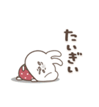 【伊予弁】おひとよしウサぴょん⭐️愛媛県（個別スタンプ：32）