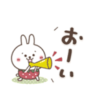 【伊予弁】おひとよしウサぴょん⭐️愛媛県（個別スタンプ：34）
