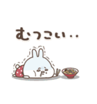 【伊予弁】おひとよしウサぴょん⭐️愛媛県（個別スタンプ：37）